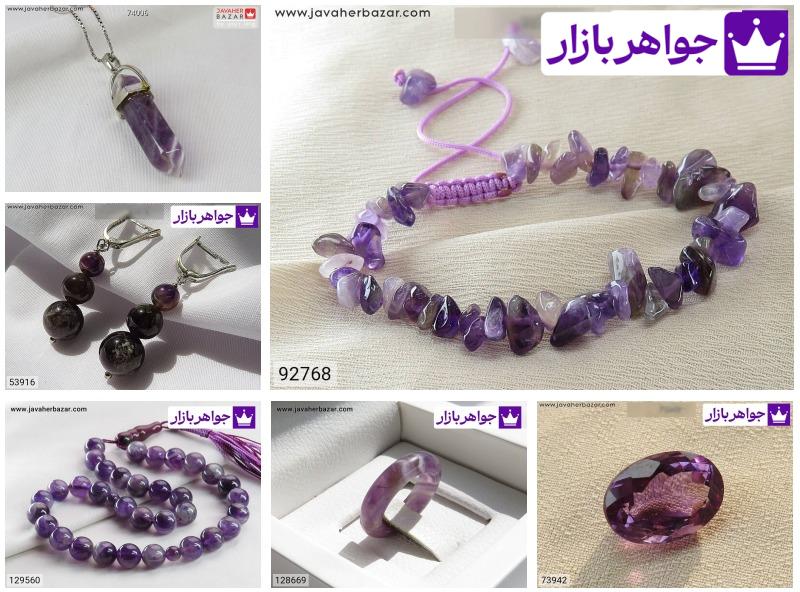 سنگ آمتیست و خواص آن سنگ آمتیست ویژگی تبدیل انرژیهای منفی به مثبت را دارد، از این رو توصیه شده است که تکه ای از این سنگ را در گوشه اتاق یا محل کار خود قرار دهید.
