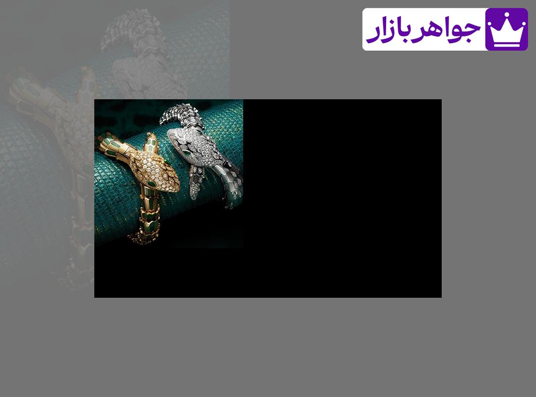 ساعت و زیورآلات بولگاری به شکل مار دلیل استفاده از نماد مار در طراحی جواهرات بولگاری
