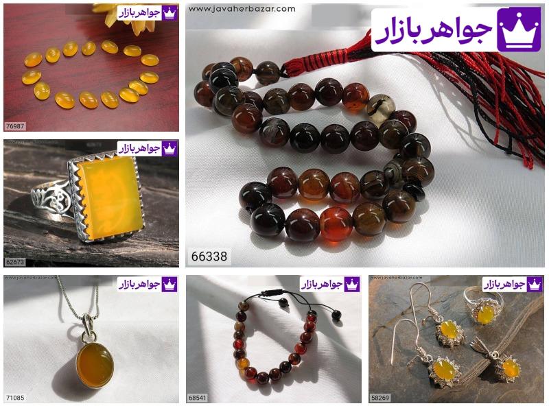سنگ عقیق و خواص آن سنگ عقیق معروف به سنگ مقدس بوده و در کتب سنگدرمانی خواص بیشماری برای آن ذکر شده است.