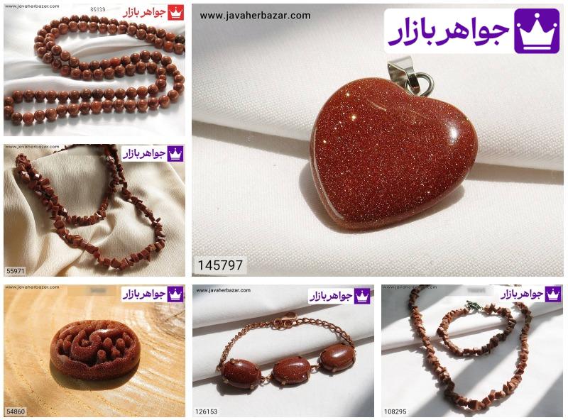 سنگ دلربا و خواص آن سنگ دلربا ، سنگی جذاب و با درخشندگی ثابت که مخصوصا در زیر نور ، زیبایی آن چند برابر میشود.