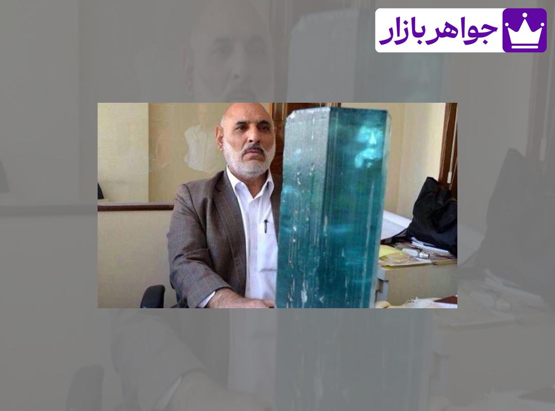کشف بزرگترین زمرد جهان در افغانستان خبر کشف بزرگترین زمرد کبود دنیا در افغانستان، در شبکههای اجتماعی به سرعت منتشر شد.