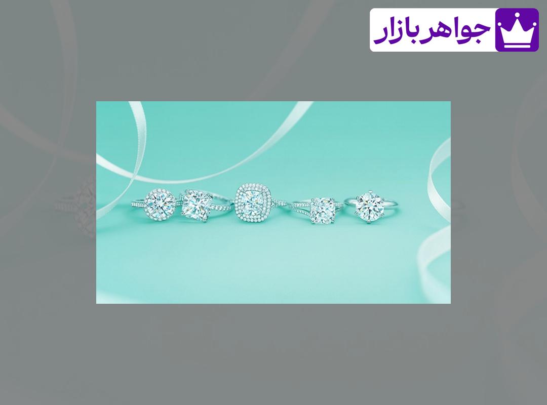 تاریخچه برند تیفانی – قسمت دوم