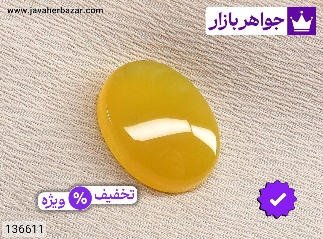 عکس و مدل انواع محصولات مزین به: شرف الشمس با بالاترین کیفیت بهترین قیمت اصل ضمانت 99ساله شناسنامه فاکتور شرفالشمس