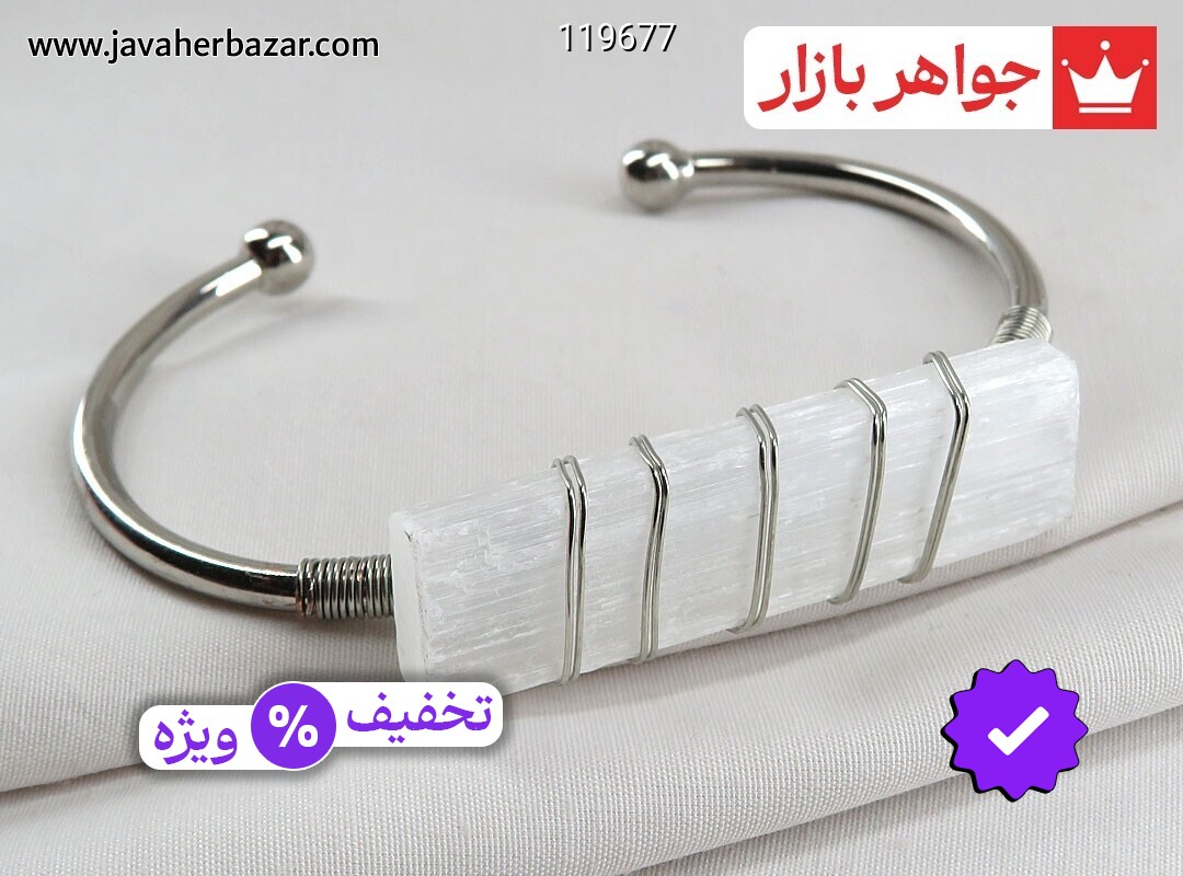 عکس و مدل انواع دستبند استیل با بالاترین کیفیت بهترین قیمت اصل ضمانت 99ساله شناسنامه فاکتور دستبنداستیل
