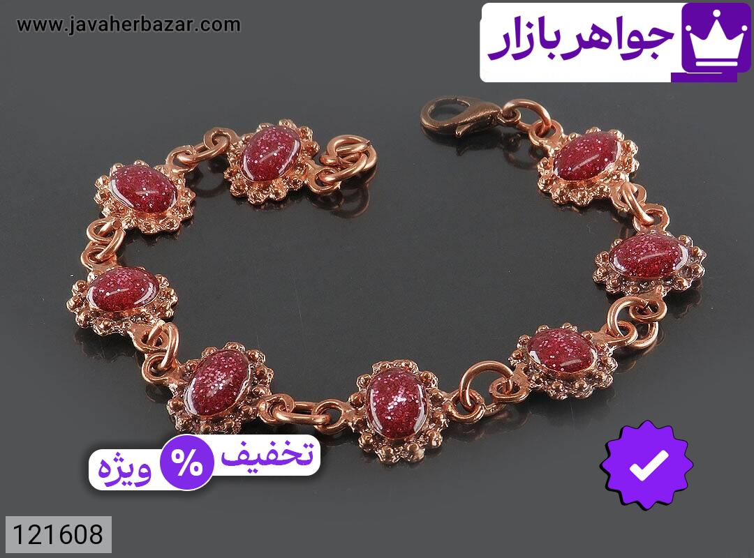 تصویر 1 دستبند مس با ضمانت اصالت جواهربازار عکس 1 دستبند مس اصل جواهربازار – مدل منتخب و موجود برای خرید