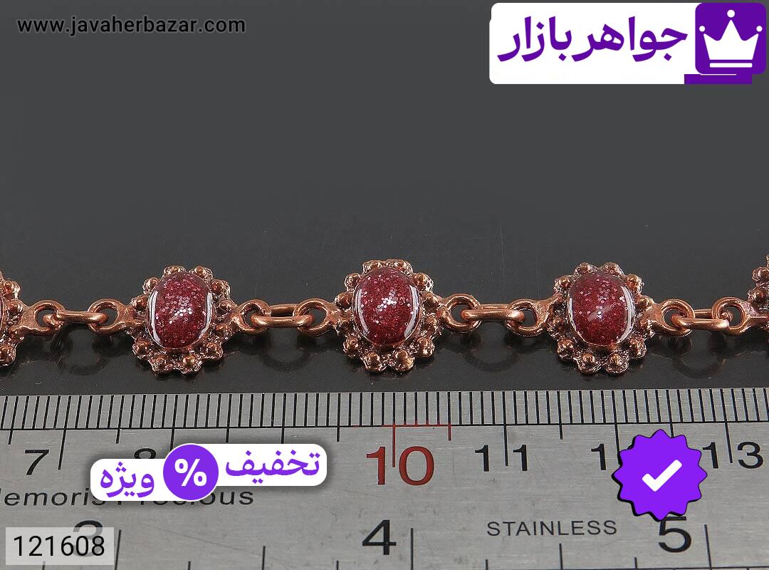 تصویر 3 دستبند مس با ضمانت اصالت جواهربازار عکس 3 دستبند مس اصل جواهربازار – مدل منتخب و موجود برای خرید