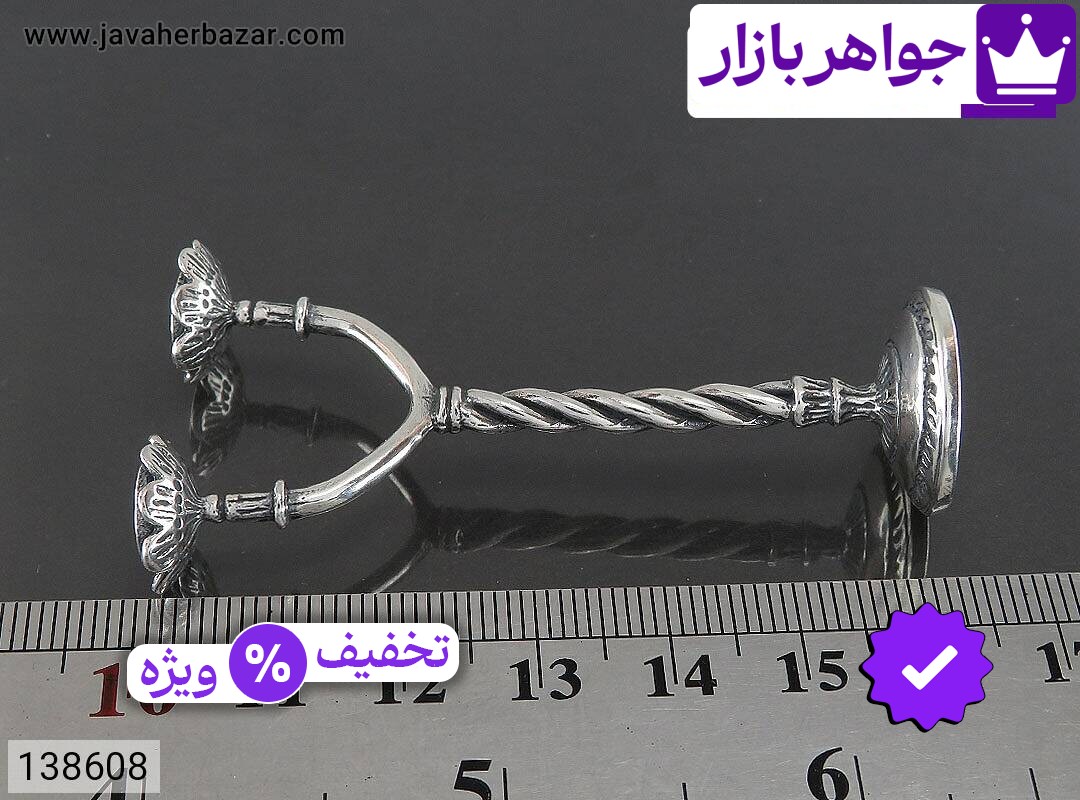 تصویر 3 تندیس نقره با ضمانت اصالت جواهربازار عکس 3 تندیس نقره اصل جواهربازار – مدل منتخب و موجود برای خرید