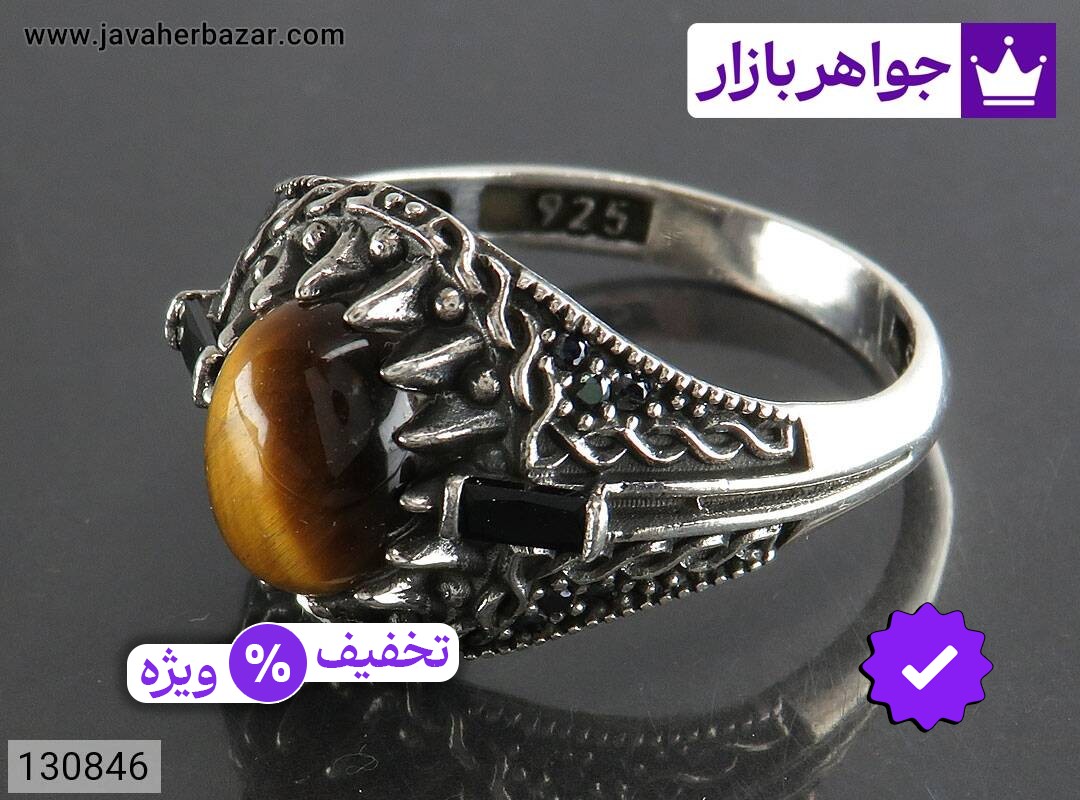 عکس و مدل انواع انگشتر چشم ببر مردانه با بالاترین کیفیت بهترین قیمت اصل ضمانت 99ساله شناسنامه فاکتور انگشترچشمببرمردانه