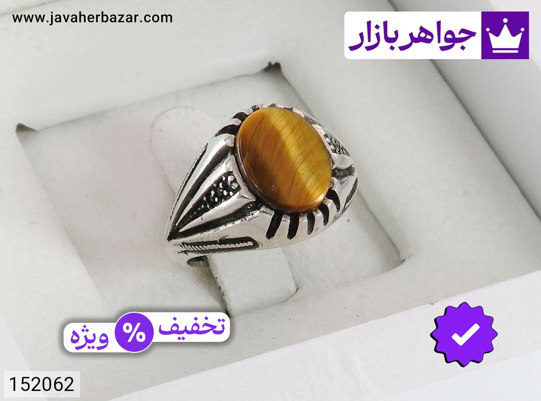 عکس و مدل انواع انگشتر چشم ببر قهوه‌ای با بالاترین کیفیت بهترین قیمت اصل ضمانت 99ساله شناسنامه فاکتور انگشترچشمببرقهوه‌ای