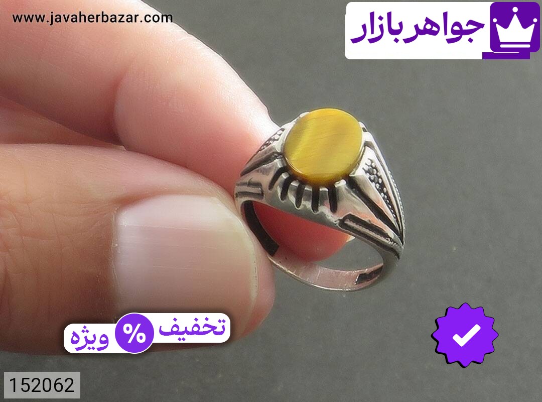تصویر 5 انگشتر چشم ببر قهوهای با ضمانت اصالت جواهربازار عکس 5 انگشتر چشم ببر قهوهای اصل جواهربازار – مدل منتخب و موجود برای خرید