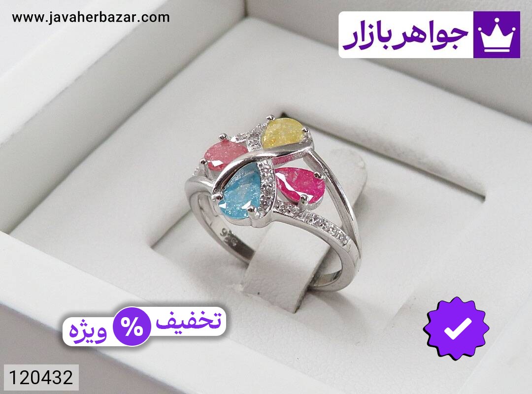 عکس و مدل انواع انگشتر جواهری با بالاترین کیفیت بهترین قیمت اصل ضمانت 99ساله شناسنامه فاکتور انگشترجواهری