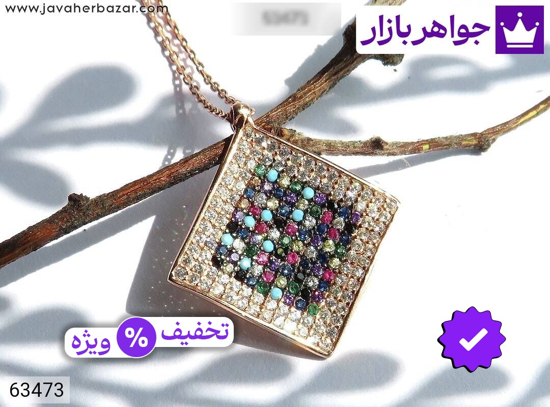 عکس و مدل انواع مدال کار ترک با بالاترین کیفیت بهترین قیمت اصل ضمانت 99ساله شناسنامه فاکتور مدالکارترک