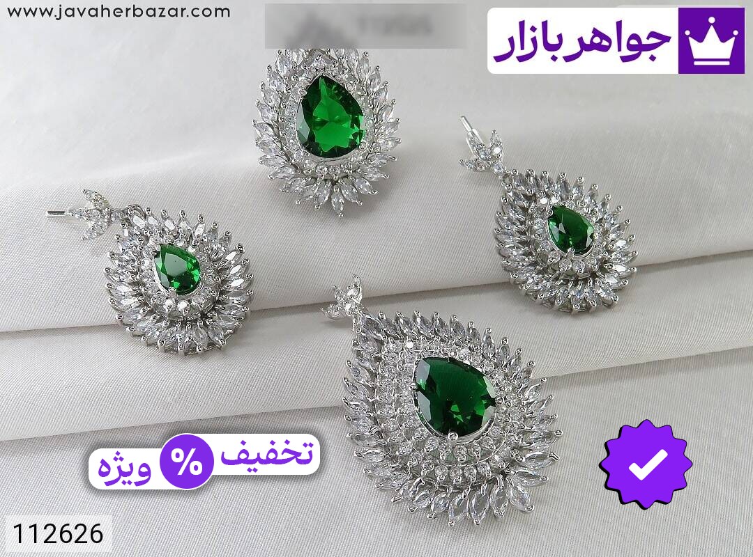 عکس و مدل انواع سرویس جواهری با بالاترین کیفیت بهترین قیمت اصل ضمانت 99ساله شناسنامه فاکتور سرویسجواهری