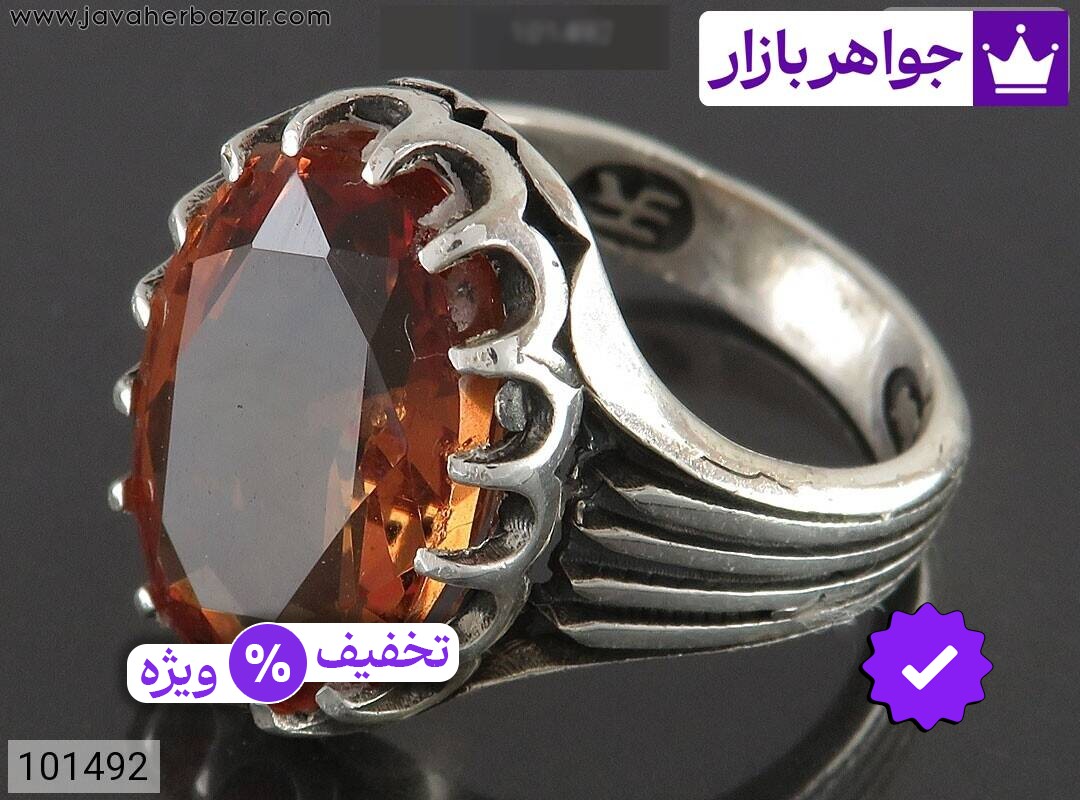 تصویر اصلی انگشتر الکساندریت (زولتانایت) مردانه با ضمانت اصالت جواهربازار عکس اصلی انگشتر الکساندریت (زولتانایت) مردانه اصل جواهربازار – مدل منتخب و موجود برای خرید بهترین نمونه انگشتر الکساندریت (زولتانایت) مردانه با تضمین بهترین قیمت و بالاترین کیفیت و ضمانت 99 ساله در جواهربازار