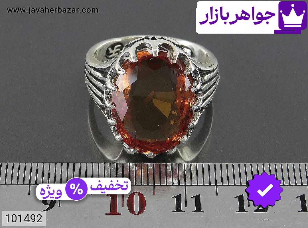 تصویر 3 انگشتر الکساندریت (زولتانایت) مردانه با ضمانت اصالت جواهربازار عکس 3 انگشتر الکساندریت (زولتانایت) مردانه اصل جواهربازار – مدل منتخب و موجود برای خرید