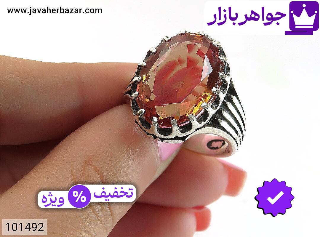 تصویر 5 انگشتر الکساندریت (زولتانایت) مردانه با ضمانت اصالت جواهربازار عکس 5 انگشتر الکساندریت (زولتانایت) مردانه اصل جواهربازار – مدل منتخب و موجود برای خرید