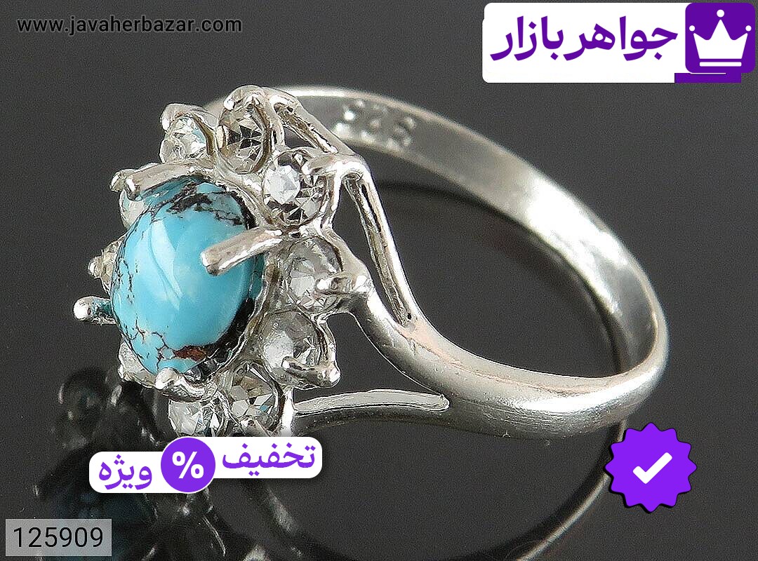 تصویر 1 انگشتر فیروزه با ضمانت اصالت جواهربازار عکس 1 انگشتر فیروزه اصل جواهربازار – مدل منتخب و موجود برای خرید