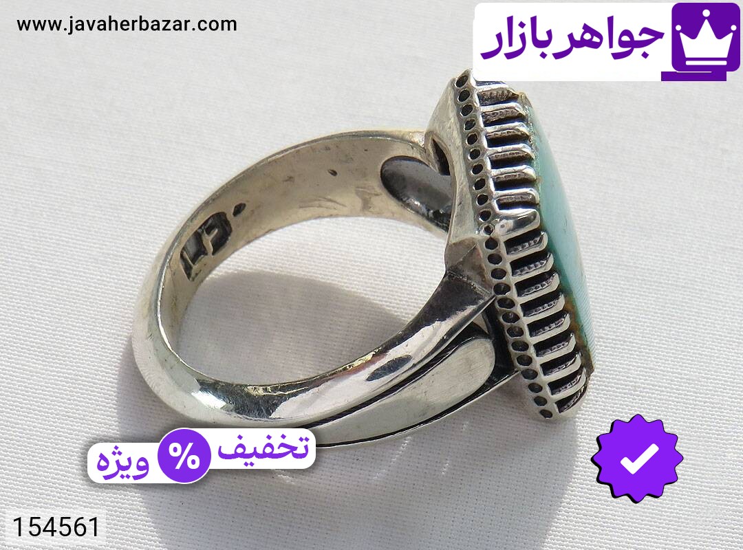 تصویر 2 انگشتر فیروزه سبز با ضمانت اصالت جواهربازار عکس 2 انگشتر فیروزه سبز اصل جواهربازار – مدل منتخب و موجود برای خرید