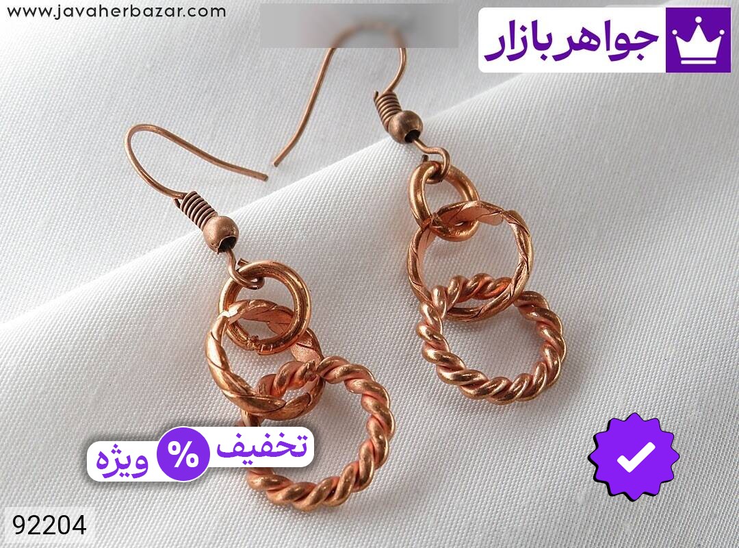 عکس و مدل انواع گوشواره نارنجی با بالاترین کیفیت بهترین قیمت اصل ضمانت 99ساله شناسنامه فاکتور گوشوارهنارنجی