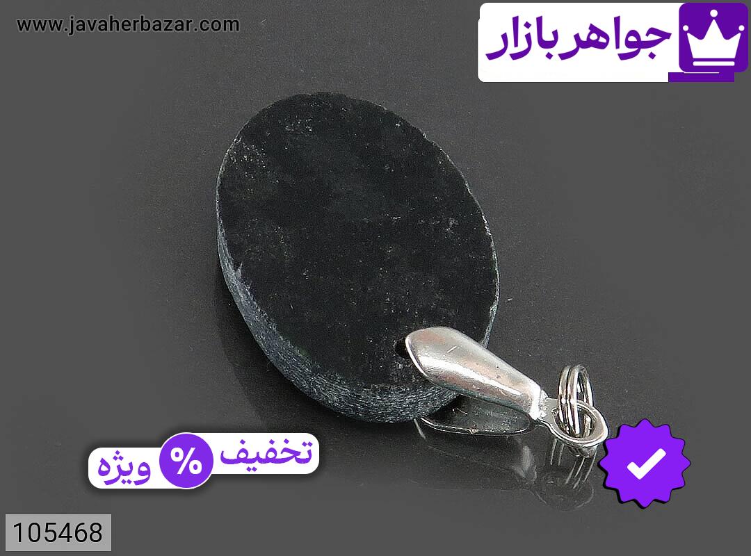 تصویر 2 مدال حرز با ضمانت اصالت جواهربازار عکس 2 مدال حرز اصل جواهربازار – مدل منتخب و موجود برای خرید