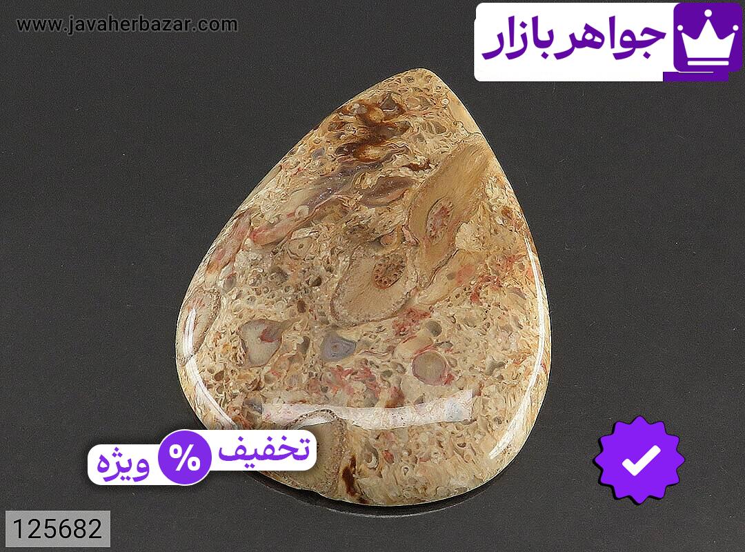 تصویر 1 نگین اشکی با ضمانت اصالت جواهربازار عکس 1 نگین اشکی اصل جواهربازار – مدل منتخب و موجود برای خرید