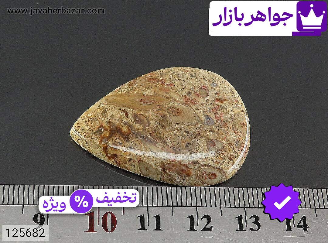 تصویر 2 نگین اشکی با ضمانت اصالت جواهربازار عکس 2 نگین اشکی اصل جواهربازار – مدل منتخب و موجود برای خرید