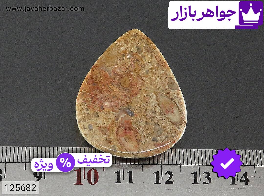 تصویر 3 نگین اشکی با ضمانت اصالت جواهربازار عکس 3 نگین اشکی اصل جواهربازار – مدل منتخب و موجود برای خرید