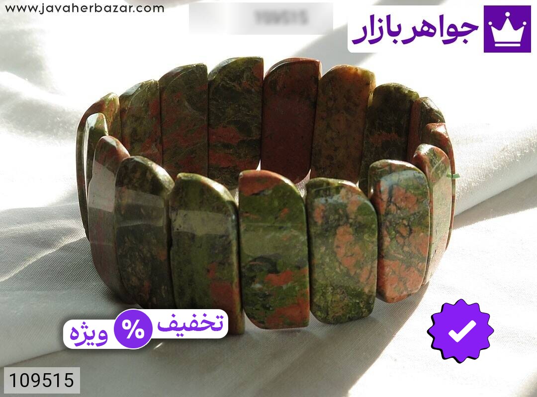 عکس و مدل انواع دستبند سنگ ماه تولد فروردین با بالاترین کیفیت بهترین قیمت اصل ضمانت 99ساله شناسنامه فاکتور دستبندسنگماهتولدفروردین