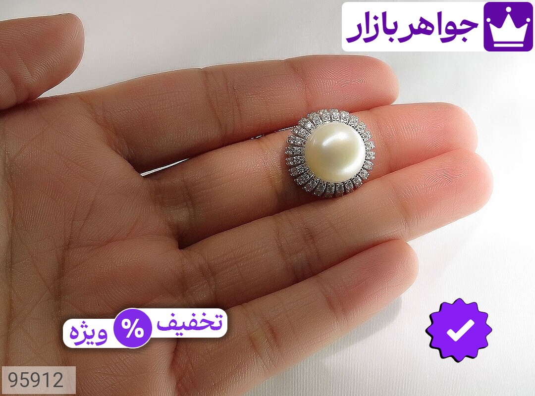 تصویر 4 سرویس سنگ ماه تولد خرداد با ضمانت اصالت جواهربازار عکس 4 سرویس سنگ ماه تولد خرداد اصل جواهربازار – مدل منتخب و موجود برای خرید