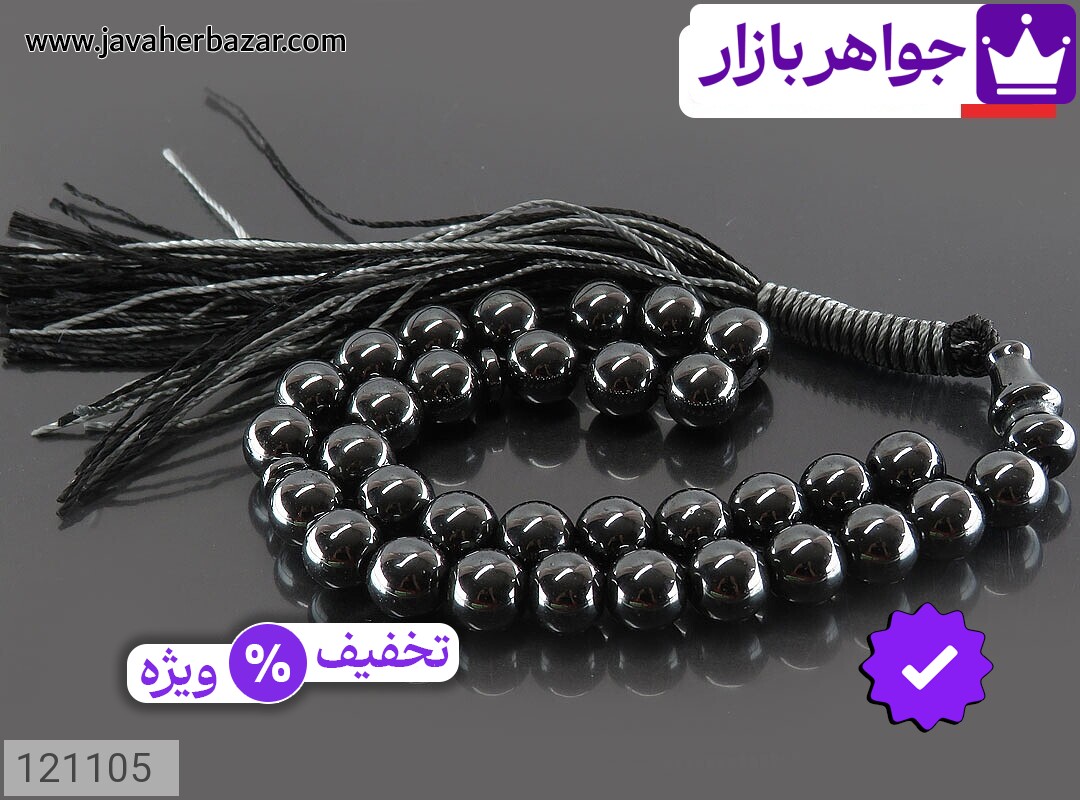 تصویر 1 تسبیح سنگ ماه تولد دی با ضمانت اصالت جواهربازار عکس 1 تسبیح سنگ ماه تولد دی اصل جواهربازار – مدل منتخب و موجود برای خرید