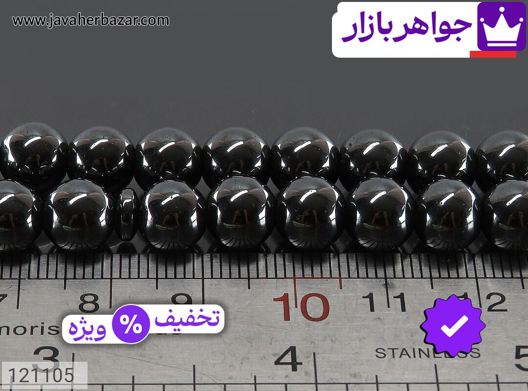 تصویر 3 تسبیح سنگ ماه تولد دی با ضمانت اصالت جواهربازار عکس 3 تسبیح سنگ ماه تولد دی اصل جواهربازار – مدل منتخب و موجود برای خرید