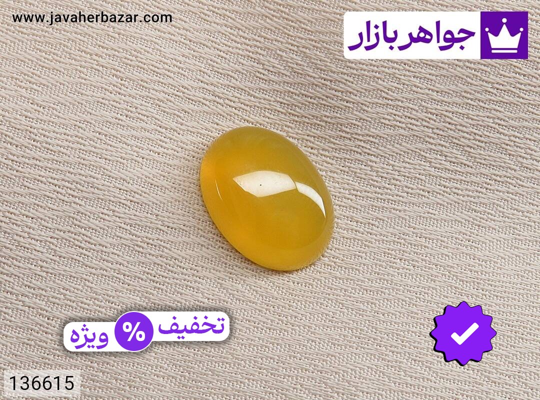 عکس و مدل انواع نگین سنگ ماه تولد مرداد با بالاترین کیفیت بهترین قیمت اصل ضمانت 99ساله شناسنامه فاکتور نگینسنگماهتولدمرداد
