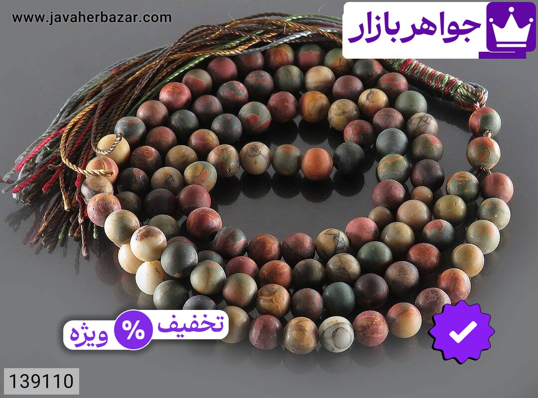تصویر 1 تسبیح سنگ ماه تولد فروردین 101 دانه با ضمانت اصالت جواهربازار عکس 1 تسبیح سنگ ماه تولد فروردین 101 دانه اصل جواهربازار – مدل منتخب و موجود برای خرید