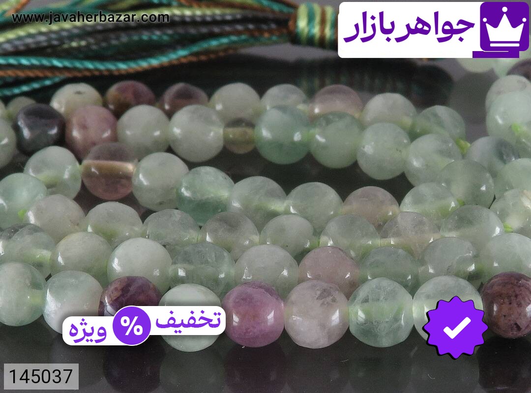 تصویر 2 تسبیح سنگ ماه تولد فروردین 101 دانه با ضمانت اصالت جواهربازار عکس 2 تسبیح سنگ ماه تولد فروردین 101 دانه اصل جواهربازار – مدل منتخب و موجود برای خرید
