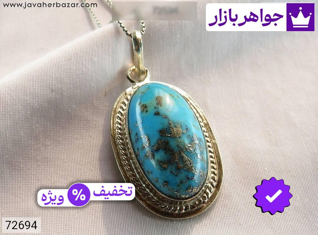 تصویر 5 مدال فیروزه کرمانی با ضمانت اصالت جواهربازار عکس 5 مدال فیروزه کرمانی اصل جواهربازار – مدل منتخب و موجود برای خرید