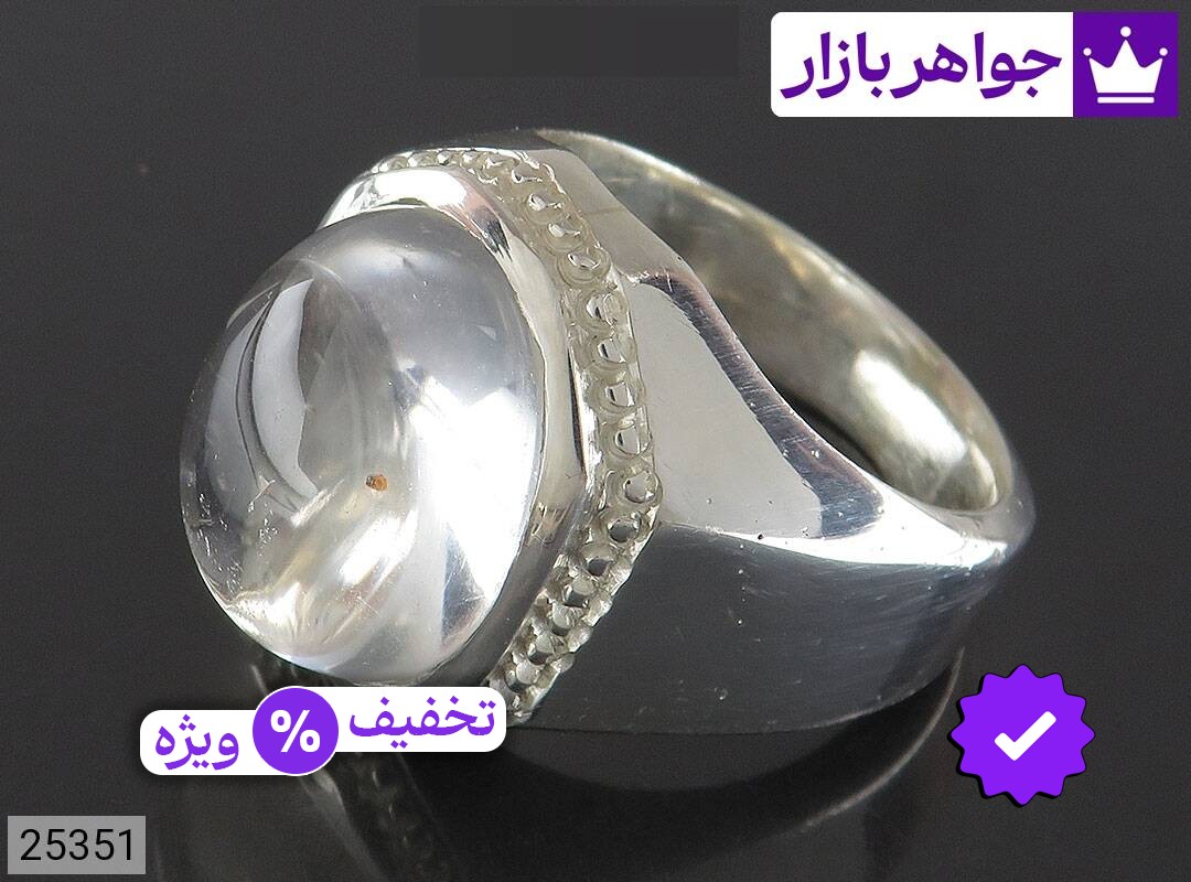 عکس و مدل انواع انگشتر در نجف سفید با بالاترین کیفیت بهترین قیمت اصل ضمانت 99ساله شناسنامه فاکتور انگشتردرنجفسفید