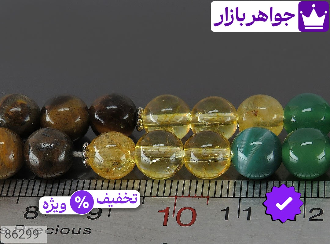 تصویر 3 تسبیح در نجف 33 دانه با ضمانت اصالت جواهربازار عکس 3 تسبیح در نجف 33 دانه اصل جواهربازار – مدل منتخب و موجود برای خرید