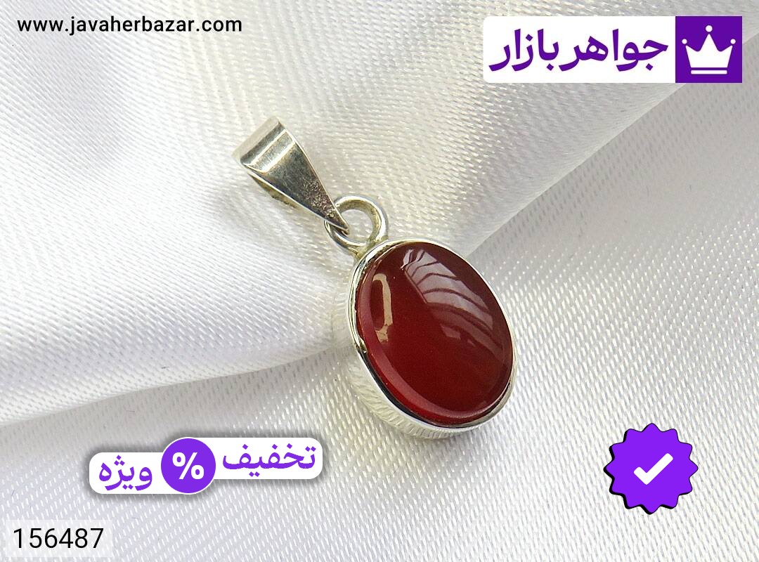 عکس و مدل انواع مدال عقیق یمنی سرخ قرمز با بالاترین کیفیت بهترین قیمت اصل ضمانت 99ساله شناسنامه فاکتور مدالعقیقیمنیسرخقرمز