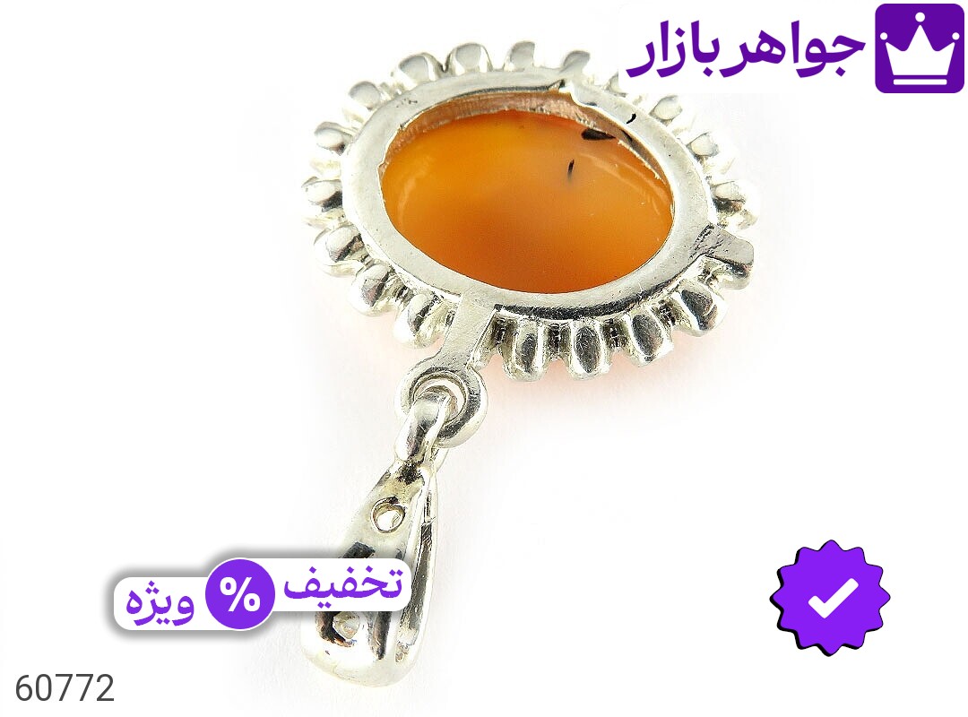 تصویر 2 مدال عقیق یمنی نارنجی با ضمانت اصالت جواهربازار عکس 2 مدال عقیق یمنی نارنجی اصل جواهربازار – مدل منتخب و موجود برای خرید