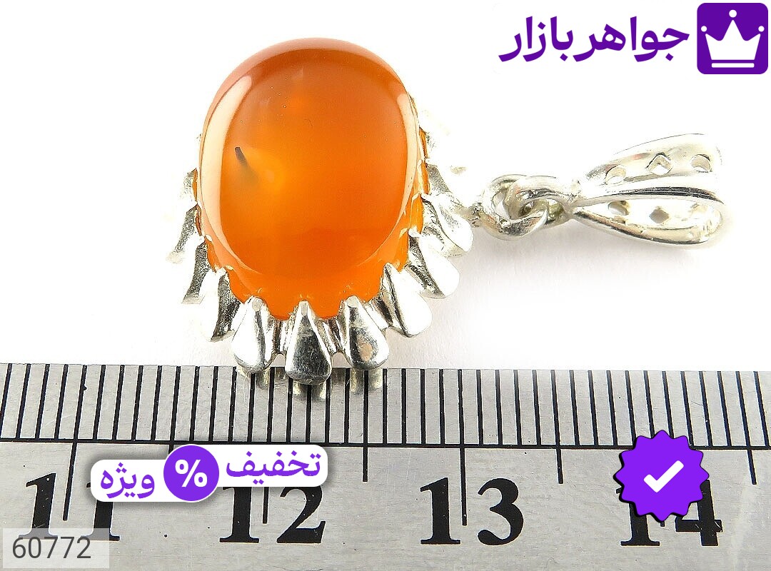 تصویر 3 مدال عقیق یمنی نارنجی با ضمانت اصالت جواهربازار عکس 3 مدال عقیق یمنی نارنجی اصل جواهربازار – مدل منتخب و موجود برای خرید