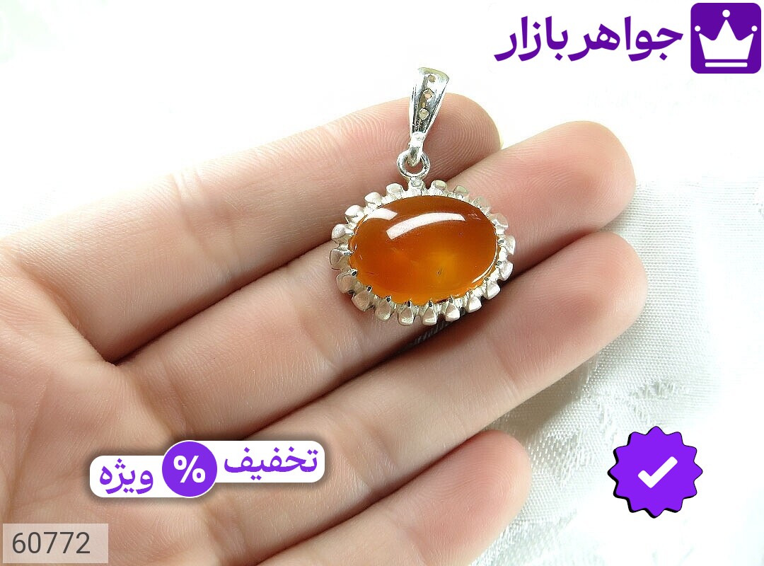 تصویر 4 مدال عقیق یمنی نارنجی با ضمانت اصالت جواهربازار عکس 4 مدال عقیق یمنی نارنجی اصل جواهربازار – مدل منتخب و موجود برای خرید