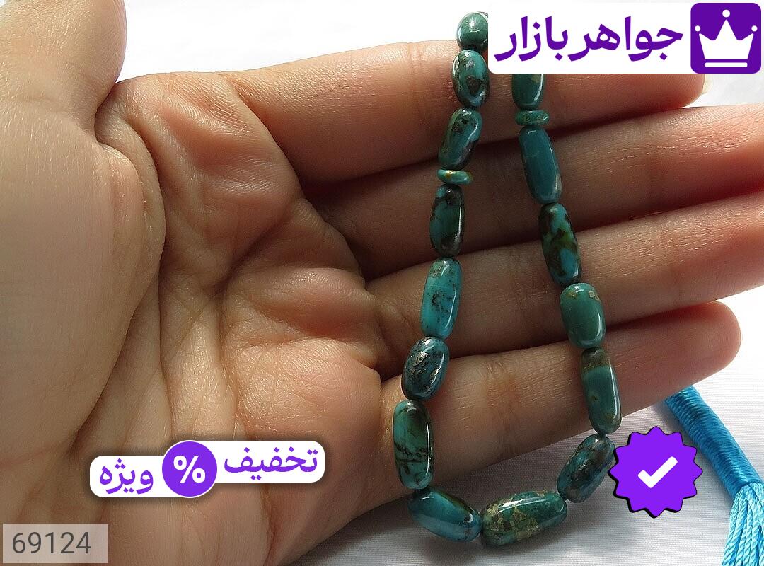 تصویر 4 تسبیح فیروزه کرمانی سبز با ضمانت اصالت جواهربازار عکس 4 تسبیح فیروزه کرمانی سبز اصل جواهربازار – مدل منتخب و موجود برای خرید