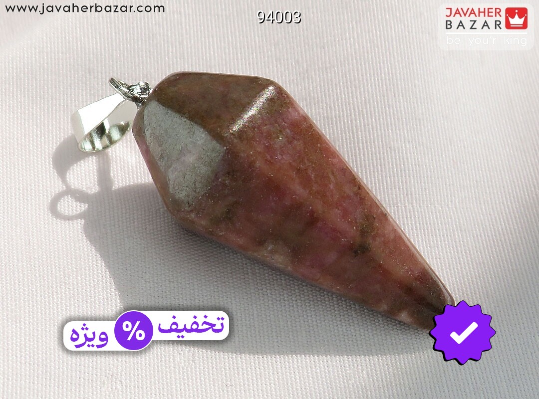عکس و مدل انواع مدال سنگ خون با بالاترین کیفیت بهترین قیمت اصل ضمانت 99ساله شناسنامه فاکتور مدالسنگخون