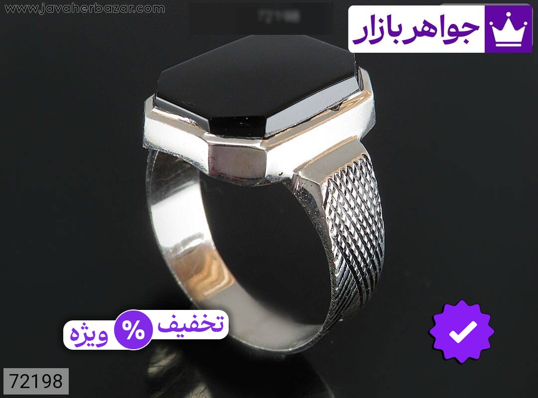 عکس و مدل انواع انگشتر حرز امام جواد با بالاترین کیفیت بهترین قیمت اصل ضمانت 99ساله شناسنامه فاکتور انگشترحرزامامجواد