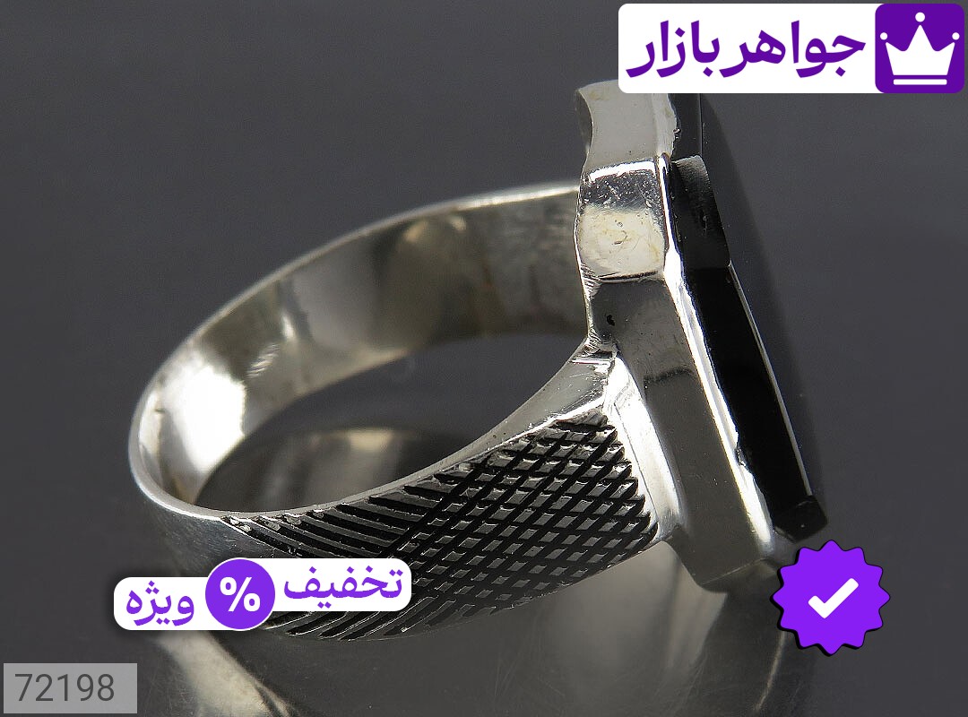 تصویر 1 انگشتر حرز امام جواد با ضمانت اصالت جواهربازار عکس 1 انگشتر حرز امام جواد اصل جواهربازار – مدل منتخب و موجود برای خرید