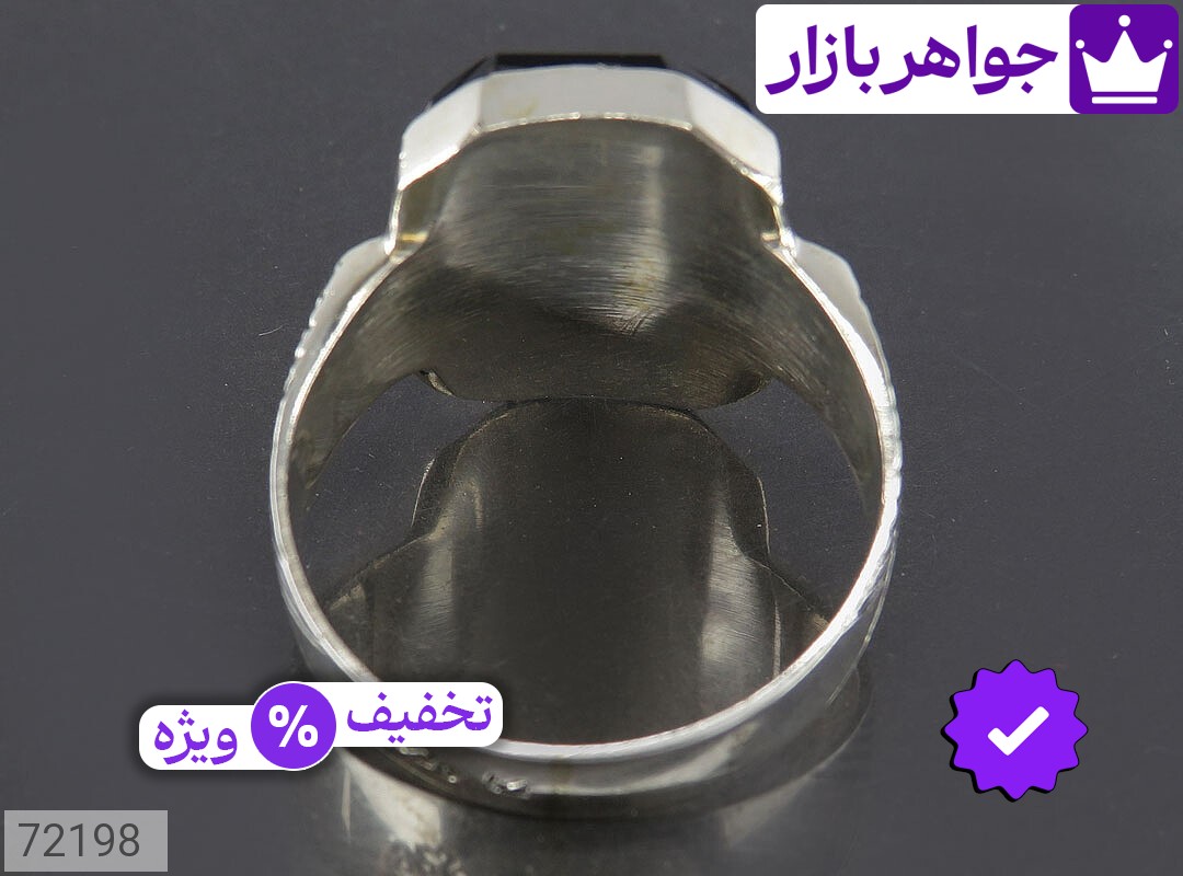 تصویر 2 انگشتر حرز امام جواد با ضمانت اصالت جواهربازار عکس 2 انگشتر حرز امام جواد اصل جواهربازار – مدل منتخب و موجود برای خرید