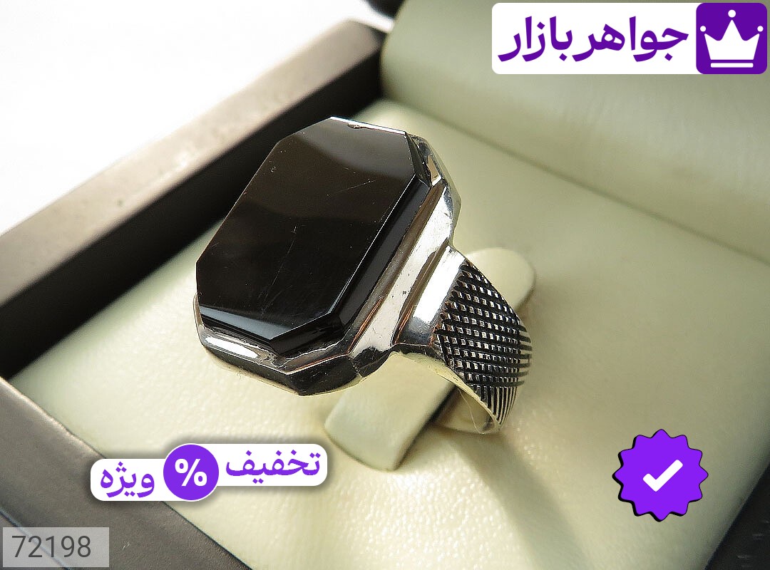 تصویر 4 انگشتر حرز امام جواد با ضمانت اصالت جواهربازار عکس 4 انگشتر حرز امام جواد اصل جواهربازار – مدل منتخب و موجود برای خرید
