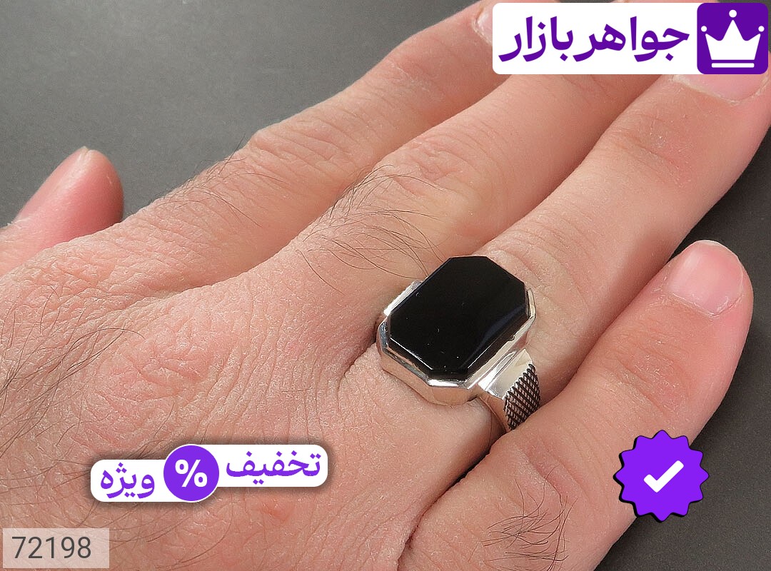 تصویر 5 انگشتر حرز امام جواد با ضمانت اصالت جواهربازار عکس 5 انگشتر حرز امام جواد اصل جواهربازار – مدل منتخب و موجود برای خرید