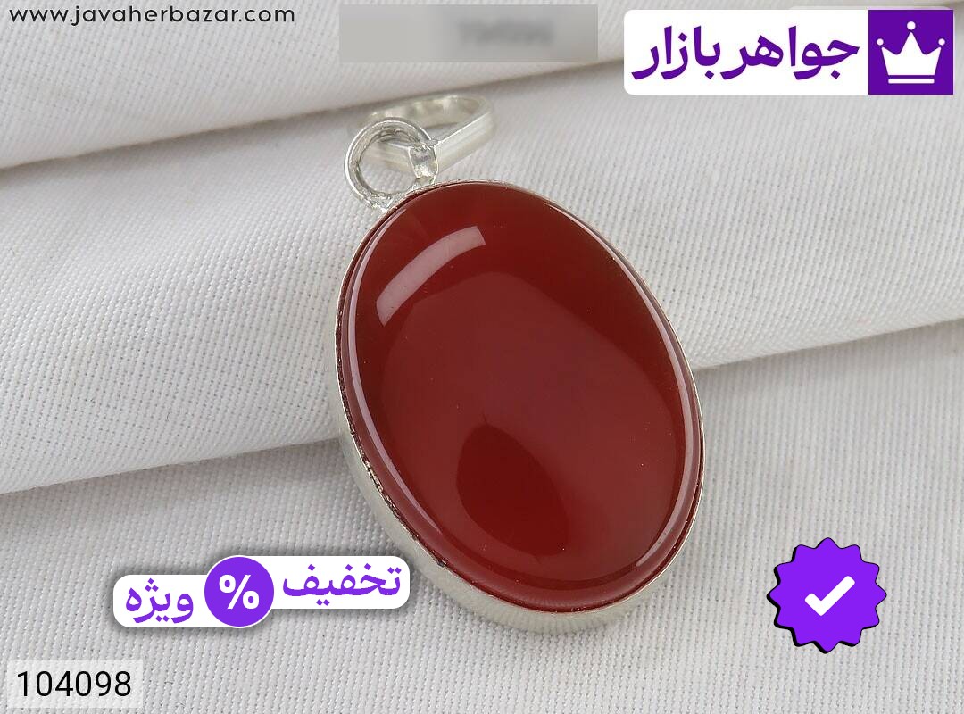 عکس و مدل انواع مدال حرز امام جواد با بالاترین کیفیت بهترین قیمت اصل ضمانت 99ساله شناسنامه فاکتور مدالحرزامامجواد