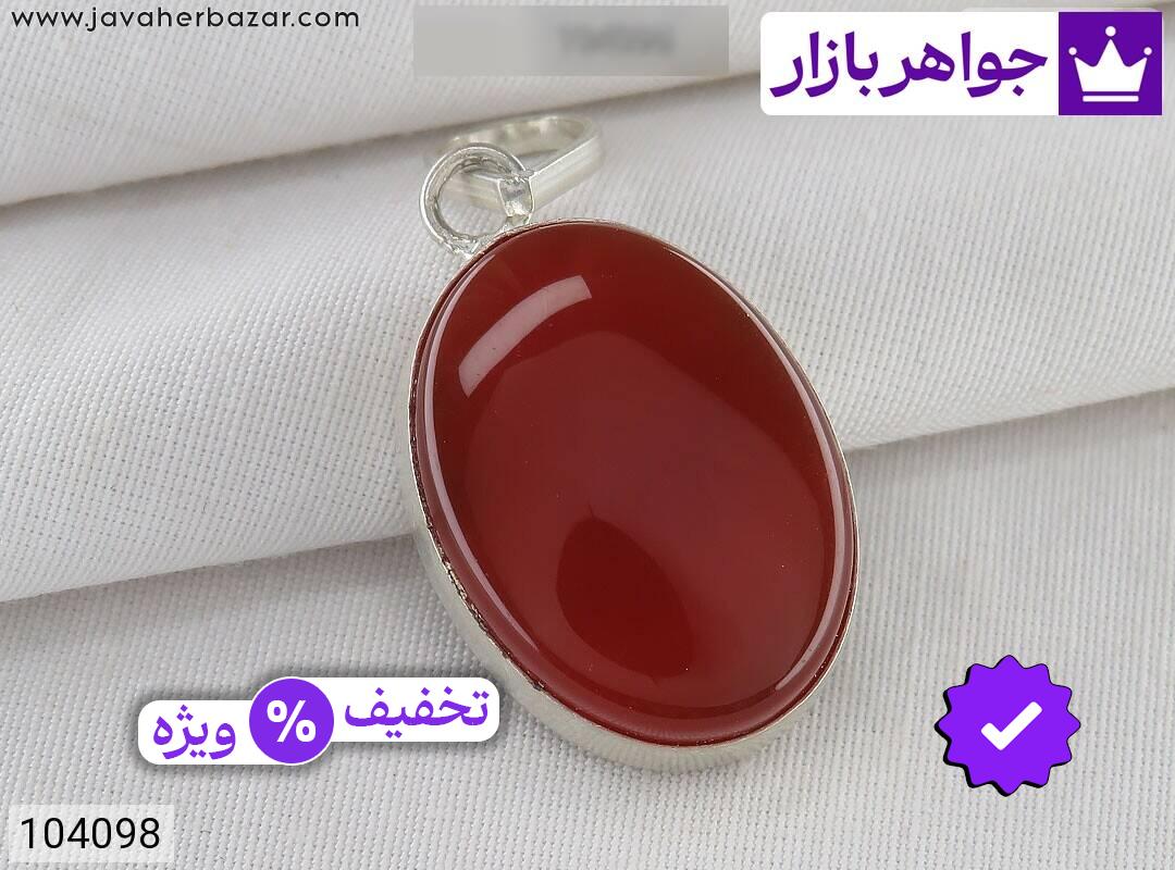 تصویر 5 نمونه مدال حرز امام جواد با ضمانت اصالت جواهربازار عکس 5 نمونه مدال حرز امام جواد اصل جواهربازار – مدل منتخب و موجود برای خرید